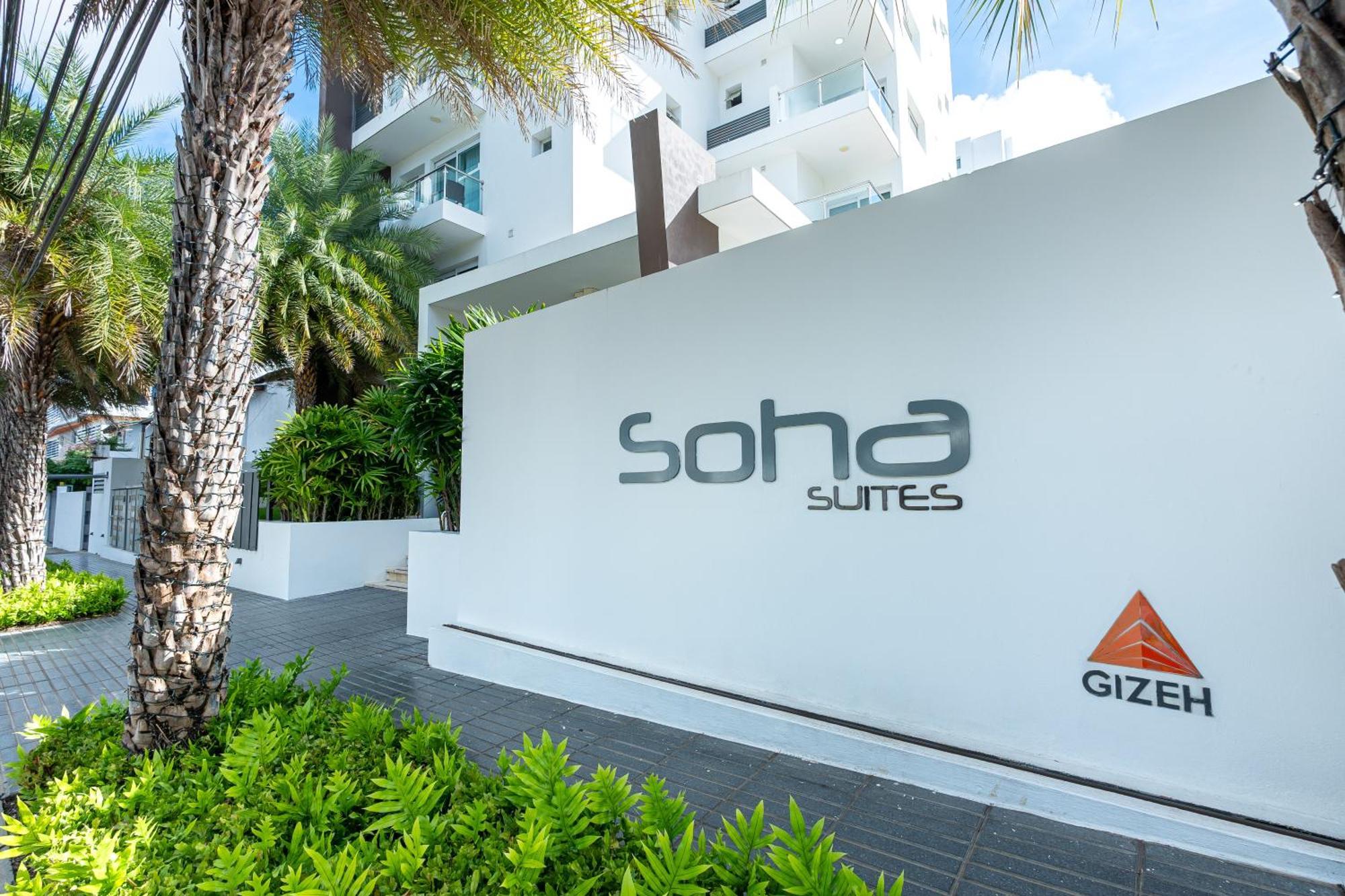 Soha Suites Santiago Gem Rare Find Santiago De Los Caballeros Exterior foto